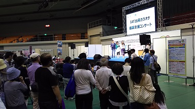 ミライ博御礼