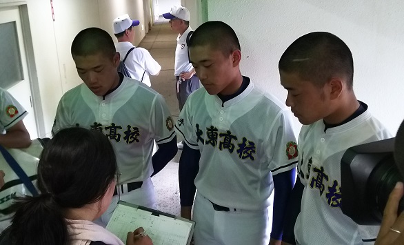 3人で10年間 ~高校野球2016