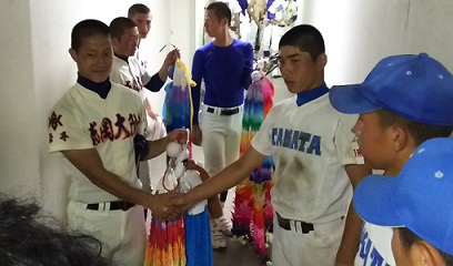主将は涙をこらえて ~高校野球2016