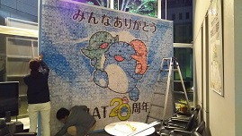 御礼と感謝「岩手ありがとうTV」無事、放送しました