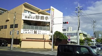 もあい