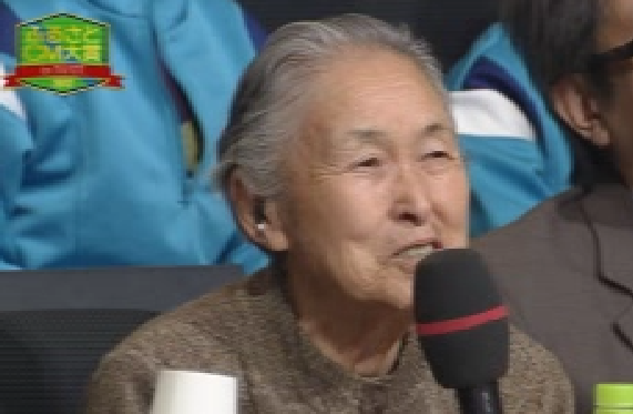 「海のバカヤローと・・・」田畑ヨシさんを悼む