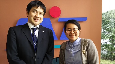IATに伊波さんと伊波