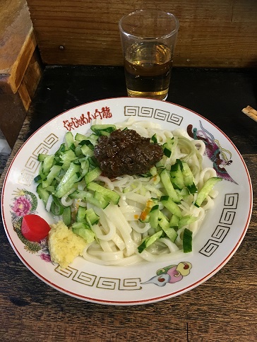 じゃじゃの日