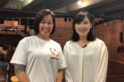 滝沢市「ペットの里」