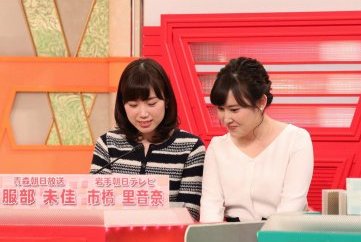 接戦再び――アタック25