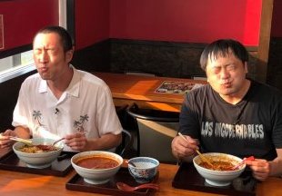あすのいいコト!