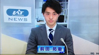 デビューしました!